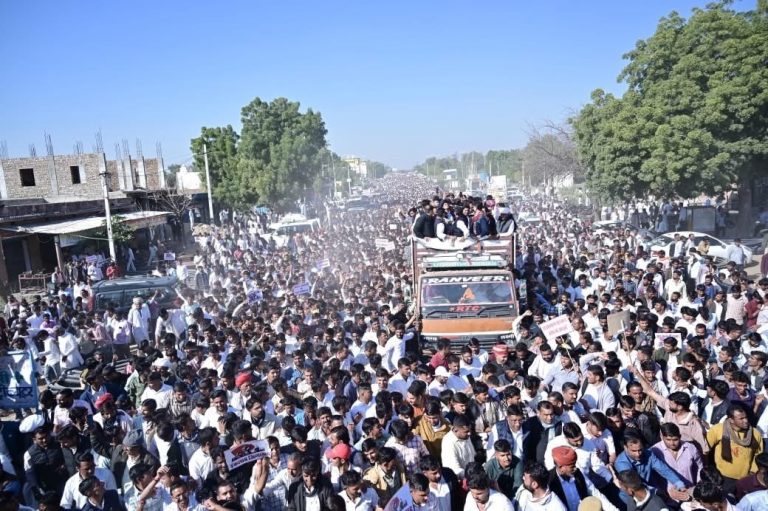 barmer