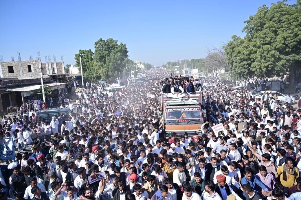 barmer