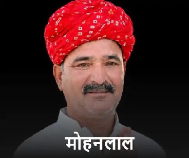 वोटिंग से एक दिन पहले कांग्रेस प्रत्याशी ने किया सुसाइड